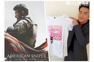 宥勝最愛男人的電影《美國狙擊手》