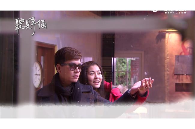 與展丞浪漫雪中駐足　禹希溫柔撫慰