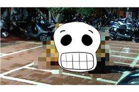 汽機車封印照／小老婆汽機車資訊網臉書