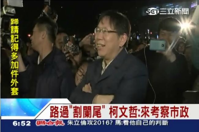 路過罷免活動？柯文哲：來視察市政