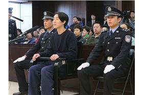 房祖名-《北京政法》圖片-http://hk.apple.nextmedia.com/enews/realtime/20150109/53314822