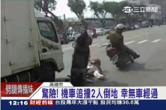 禮讓警車卻出事　騎士急煞遭後車追撞
