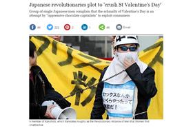 日版去死團莫特盟／《每日電訊報》／http://www.telegraph.co.uk/news/worldnews/asia/japan/11405651/Japanese-revolutionaries-plot-to-crush-St-Valentines-Day.html