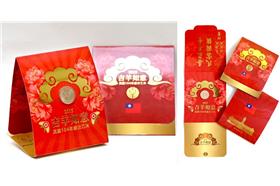 ▲104年總統府福袋樣式／圖片由總統府提供