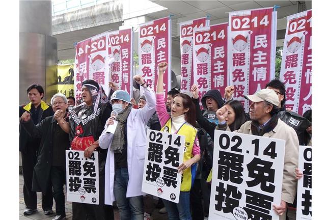 蔡正元要謝票嗎？割闌尾同意票超高　