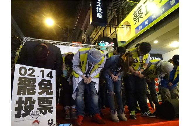 割闌尾團隊：2018年再來挑戰一次