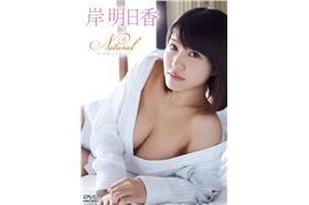 名家_卡卡洛普_《2月份寫真女星大連發》養眼的寫真DVD大推出