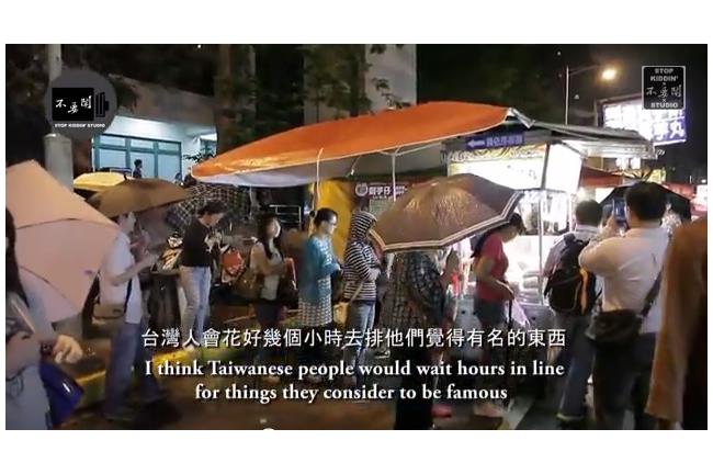 台灣人最在乎的是？選舉和＿＿都上榜