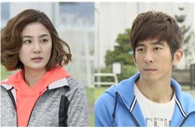 我的寶貝日千金預告