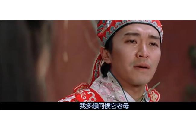 哩！係！咧！過年可以不要問這些嗎？