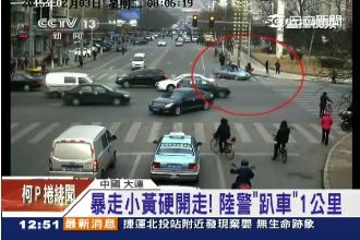 《終極殺陣》真實上演？陸小黃暴走