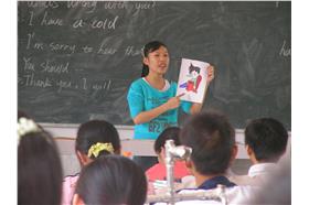 學生＿flickr Rex Pe https://www.flickr.com/photos/goldendragon613/250121658/