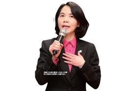 新新聞／副市長