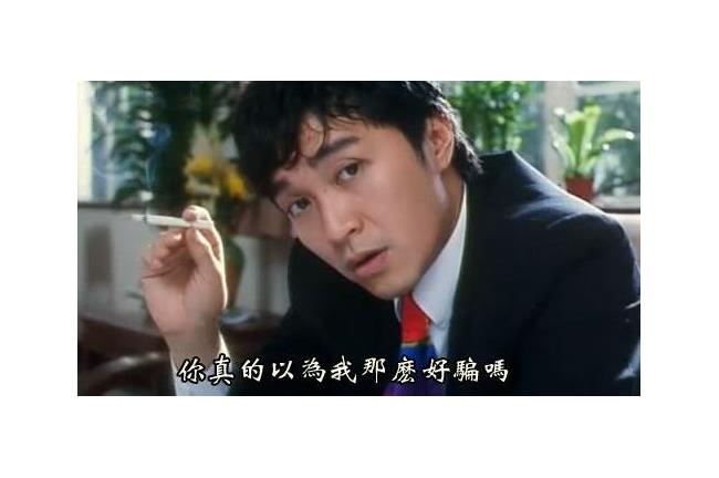 覺得好用！萬年不變五大過年閃班理由