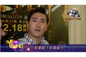 《爆米花電影院》漏網鏡頭大放送！始源撩人嘴唇超性感　