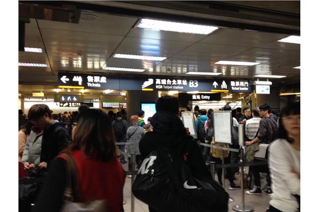 高鐵道岔系統異常　延誤1.4萬名旅客