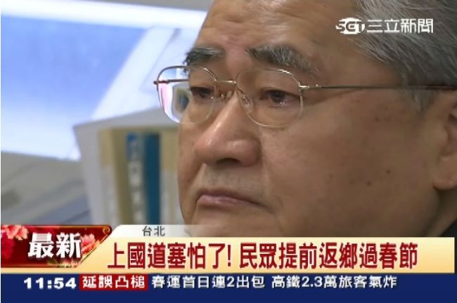 慰留守同仁！毛揆小年夜發春節加菜金