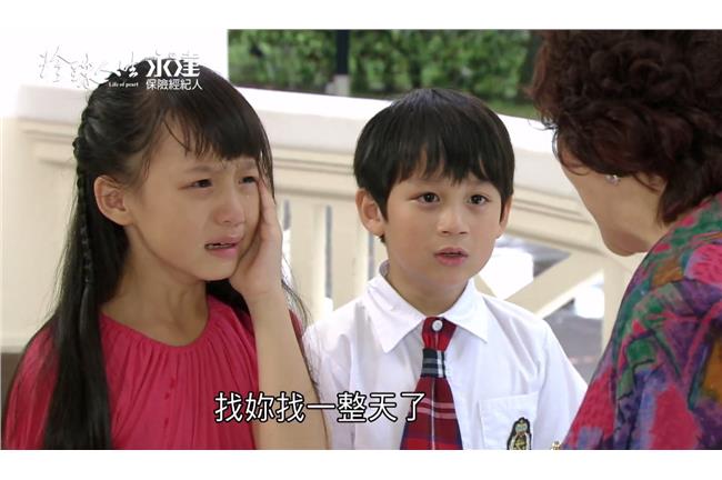 李柔蓁被呼巴掌　紀寶如狠心軟禁上鎖