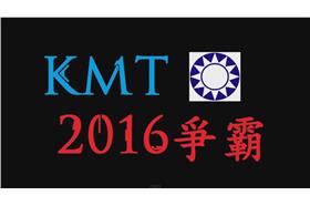 惡搞LET IT GO翻攝YOUTUBE