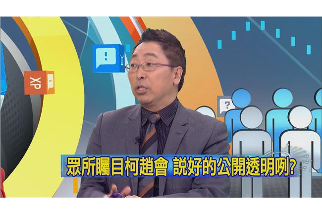 不再一窩峰挺柯P！柯神現象正退燒？
