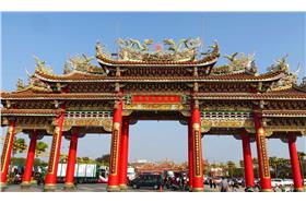 南鯤鯓代天府_維基百科