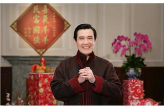 影／馬總統怎麼了？除夕和元旦都講了