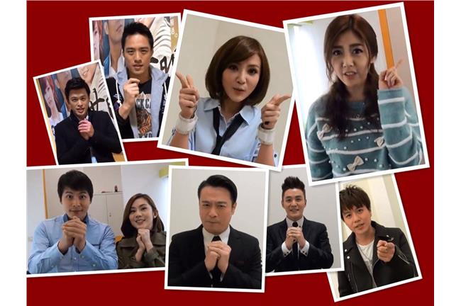世間情過年不停播！眾演員接力拜年