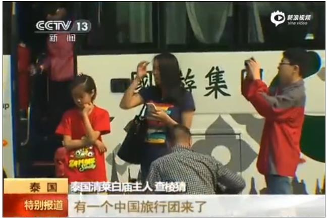 強國旅客素質差！用過的衛生棉貼牆上