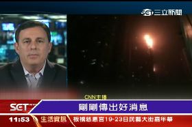 S杜拜摩天火1200