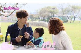 寶貝四千金預告