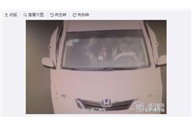 開車比剪刀手   微博