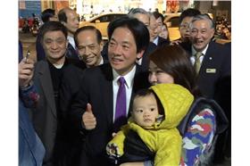 賴清德　圖／取自賴清得臉書