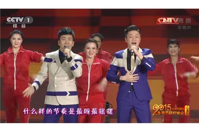 【影】新神曲《最炫小蘋果》會唱嗎？