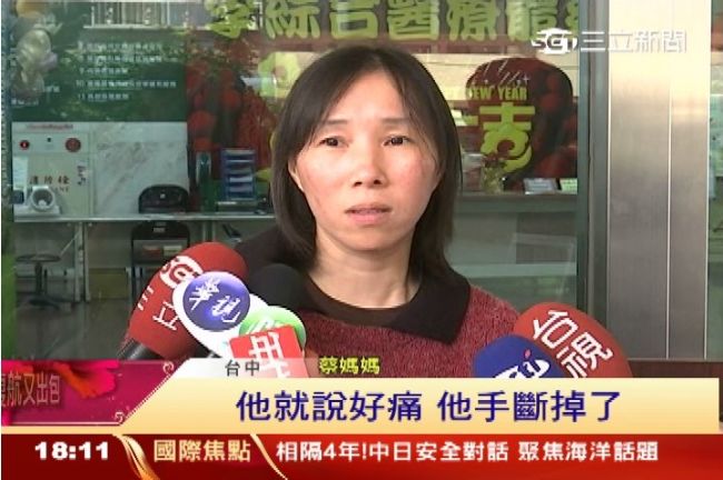 兒遭撞斷手腳！母盼行車畫面揪惡駕駛