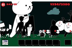 總統府保衛戰（臉書）