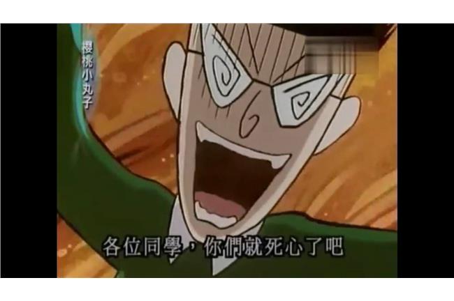 收假前的懺悔　這六件事你還沒做到嗎