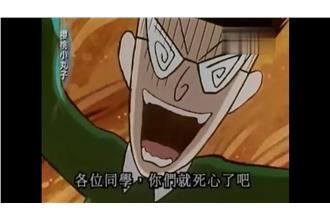 收假前的懺悔　這六件事你還沒做到嗎