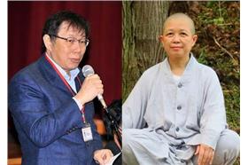 柯文哲、釋昭慧合成圖／台北市政府、臉書