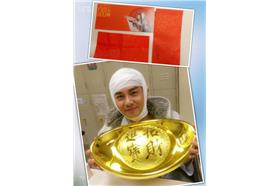 謝承均/謝承均臉書