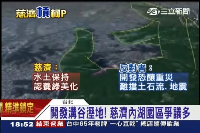 內湖園區不能開發？一張圖讓你明白