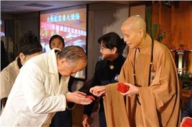 證嚴法師 (新竹市政府)