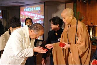 證嚴找名人救火引爭議！慈濟聲明澄清