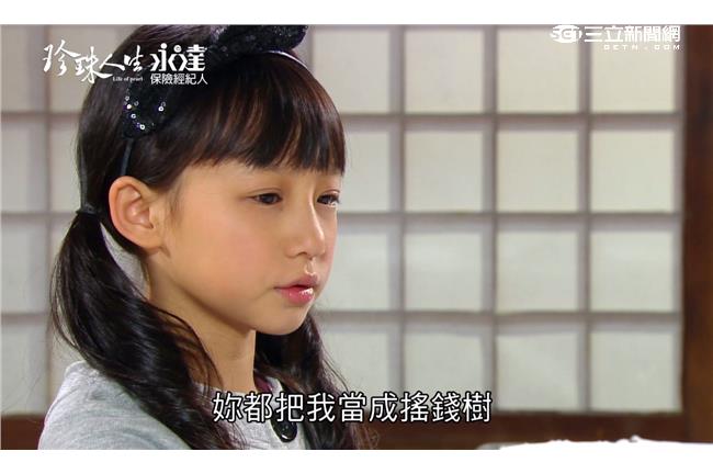 李亮瑾離家出走　李柔蓁哭找「阿姨」