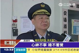 關帝廟偷香油錢　竊賊的下場非常玄