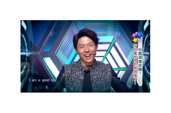 不認識他們你就弱掉了！校園偶像降臨