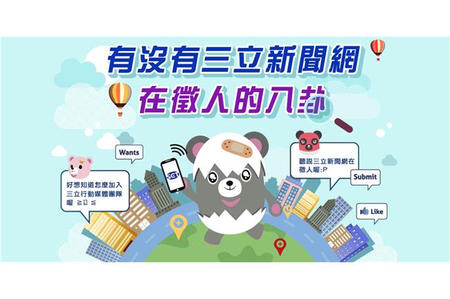 教你如何在臉書上獲得100個讚！