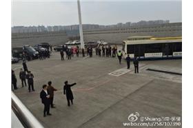 0225國航班機疑藏炸彈_ShuangZi座-柳柳微博