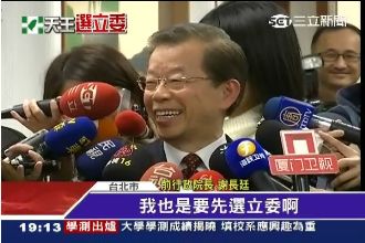 綠營拼立院龍頭　謝、游佈局暗潮洶湧