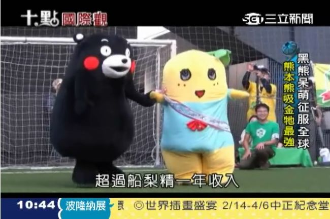 「熊本熊」萌翻世界　造日本觀光奇蹟