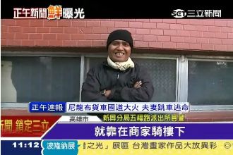 警察這次不當柯南！商圈扮＿＿逮慣竊